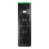 EMUPS50K250QBHS | Easy UPS 3-Phase Modular 50kW Scalable to 250kW 400V Black, 1 Switch, for Ext Batt, Start-up 5x8